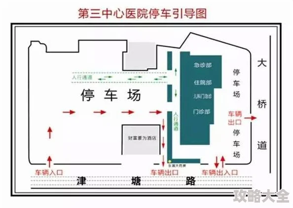 地铁逃生新攻略：揭秘哪个出口门藏有怪兽房，安全路线全解析