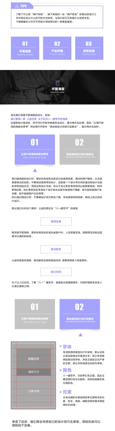 色污在线www精品视频上传速度优化用户体验提升