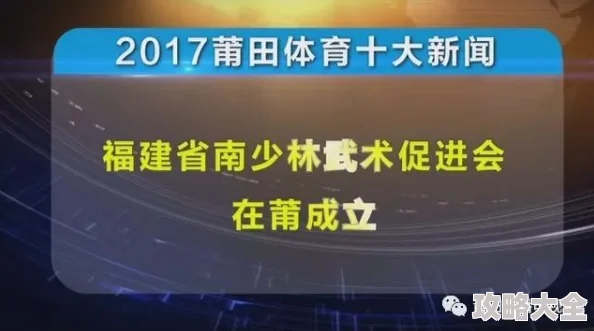 狠狠操狠狠搞项目进展顺利预计下周完成测试并交付