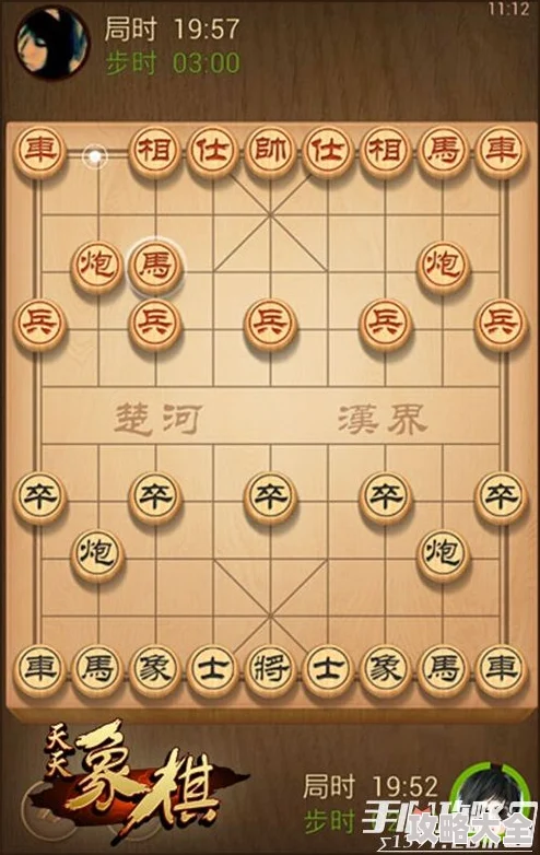 2024年可玩性高棋类游戏大全及新攻略深度介绍