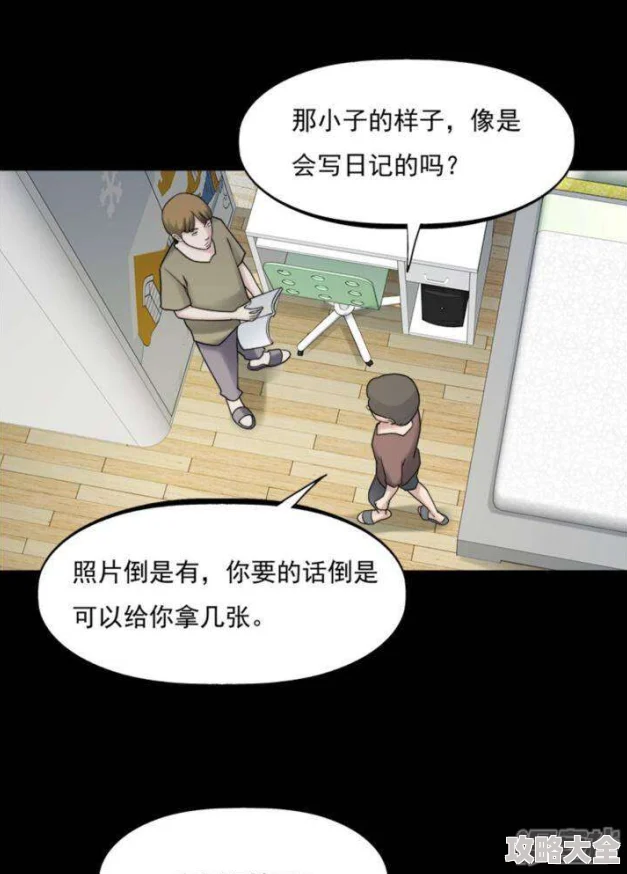 被教官按在寝室狂c到腿软漫画更新至第10话浴室play高能预警