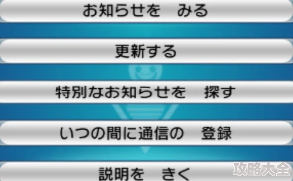 2024热门解析：精灵萌宝贝全新精灵特性功能与玩法深度剖析