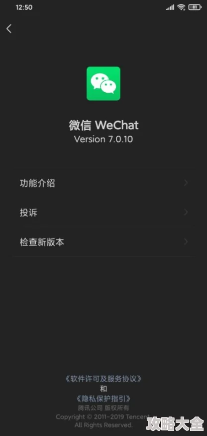 黑料链接不用下载资源已更新至10月20日版本无需下载直接观看