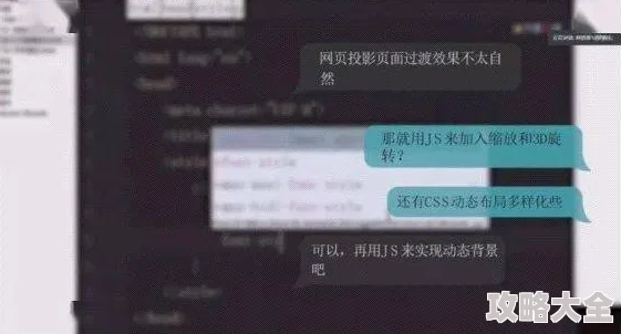 用劲好爽再深点视频上传完毕高清完整版等你来看