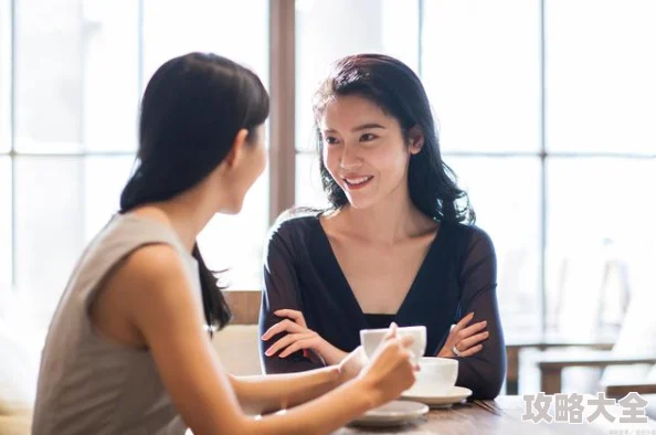 女生扣自己有没有关系近日研究发现女生在社交场合中更倾向于通过自我表现来吸引关注