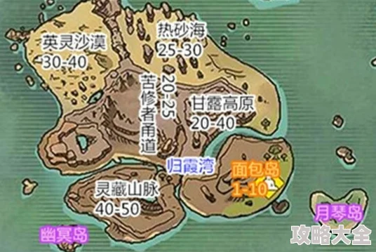 2024热门指南：创造与魔法小鬼最新抓捕位置揭秘，凌晨时段现身攻略