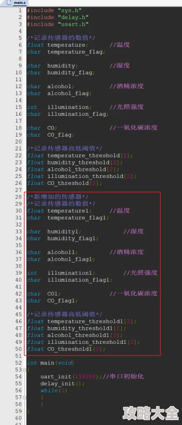 黑人调教训练计划更新至第四阶段技能掌握度显著提升