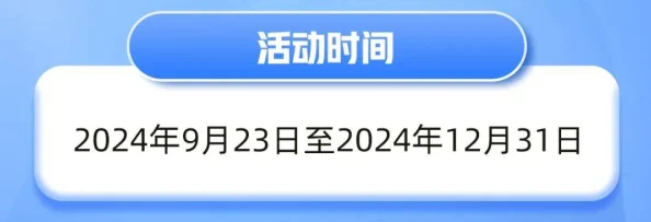 17c.cm网站维护升级预计将于2024年1月15日恢复正常访问