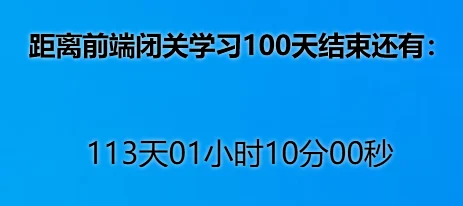 吾爱-天-噜-啦项目alpha测试圆满结束即将开启beta测试敬请期待