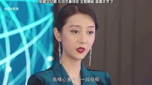 高辣爽文女主手撕绿茶反派痛失金矿家族覆灭