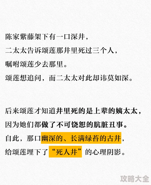 撒尿肥大BBwBBwBBw撒尿研究取得突破性进展实验结果令人振奋