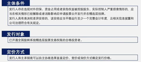 欧美污污网站访问受限维护中预计恢复时间另行通知