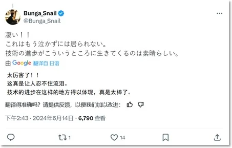 日本在线看A片免费人成视频播放加载中资源获取99%即将播放