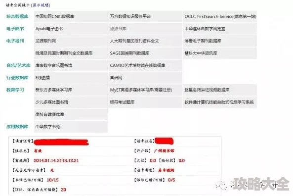 国产91精品一区二区麻豆网站内容更新加载缓慢请耐心等待