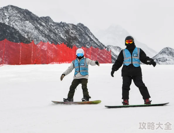 欧美xxxbb冰雪之行勇敢追梦心怀希望迎接未来