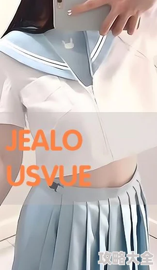 JEALOUSVUE老大太户外团队招募摄影师和剪辑师加入我们一起探索精彩