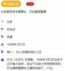 美女的大逼图片已上传审核中预计明日完成