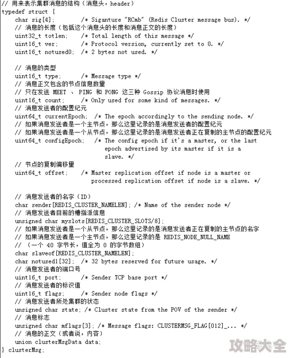 5555se深入解读其含义和起源探索其在不同文化语境下的应用