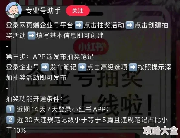 年轻的老师6免费观看全集资源已更新至第8集高清版本上线