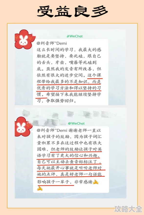 又大又粗又长又硬好爽高h更新至第十八章新增番外限时解锁