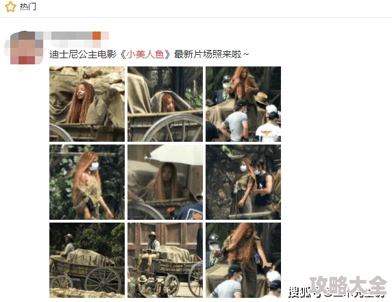 公主(np高h)近日该作品在社交媒体上引发热议，粉丝们纷纷分享自己的看法与创作灵感