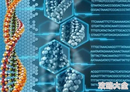 卓帕卡布拉目击事件减少科学家展开基因研究或为已知物种变异