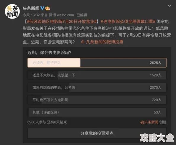 快播av电影网站服务器升级维护预计将于三天后恢复访问