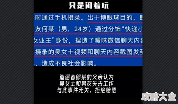 快递员老李用心服务每一位客户传递温暖与关怀让生活更美好