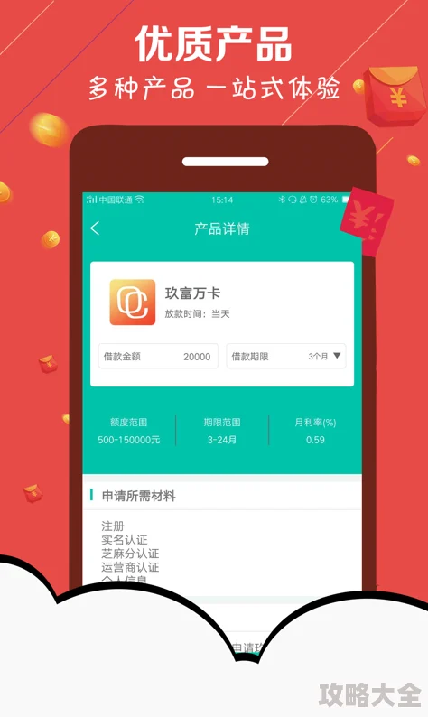 域名停靠网页应用大全app下载最新章节v2.0版本上线新增多款实用工具及优化用户体验