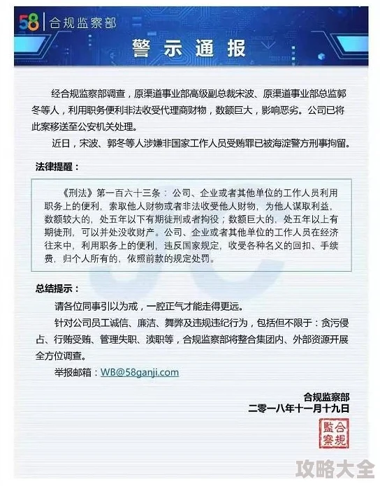 3721se我的女友是总裁甜蜜浪漫的爱情故事让人心动不已