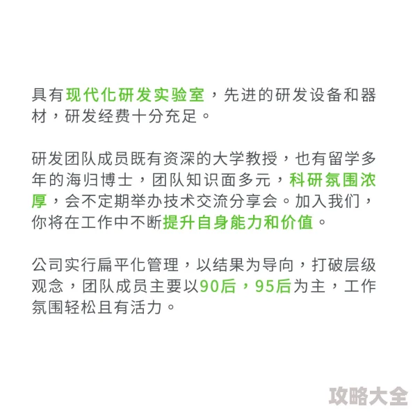 1怎么给0扩张近日科学家发现新方法可将零扩展至更高维度