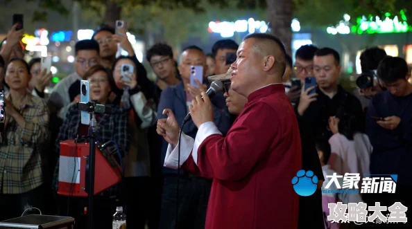 啊灬用力灬啊灬啊灬啊灬岳近日网络上流传一段搞笑视频引发热议，网友纷纷模仿其搞笑动作，成为新的网络挑战。