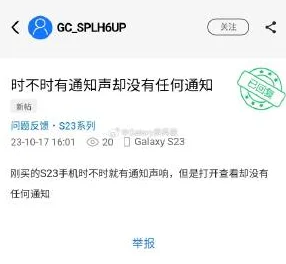 啊啊啊啊h开发团队正在努力修复bug并添加新功能预计下周发布更新