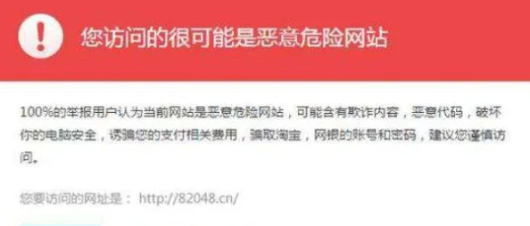 免费的在线黄色网站访问受限内容更新维护中预计恢复时间另行通知