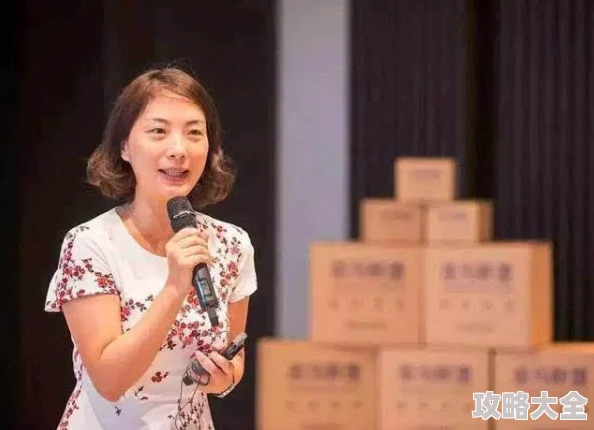 爆艹美女据传此女曾是某公司前台如今身价百万