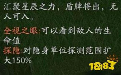 风云岛行动：全面解析皓星之界热门获取途径与惊人伤害一览