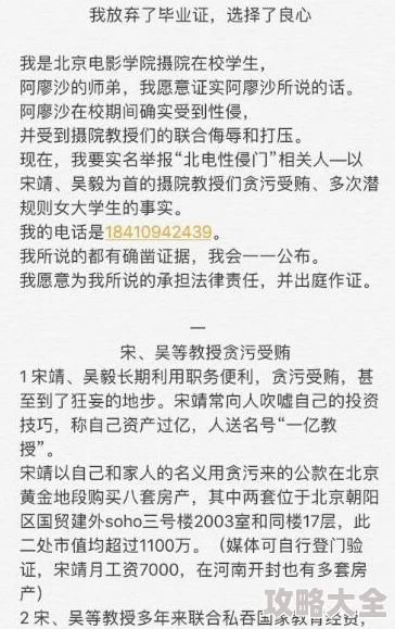 肉h文因含有色情内容已被举报并下架