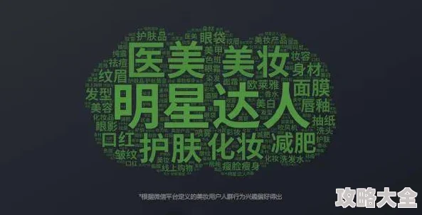 CSGO暴躁妹妹与logo全新周边上架快来get同款暴躁