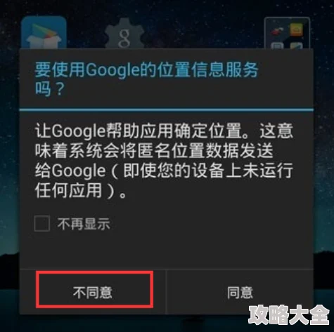 2024最新血族游戏黑屏闪退问题全面解决方法一览