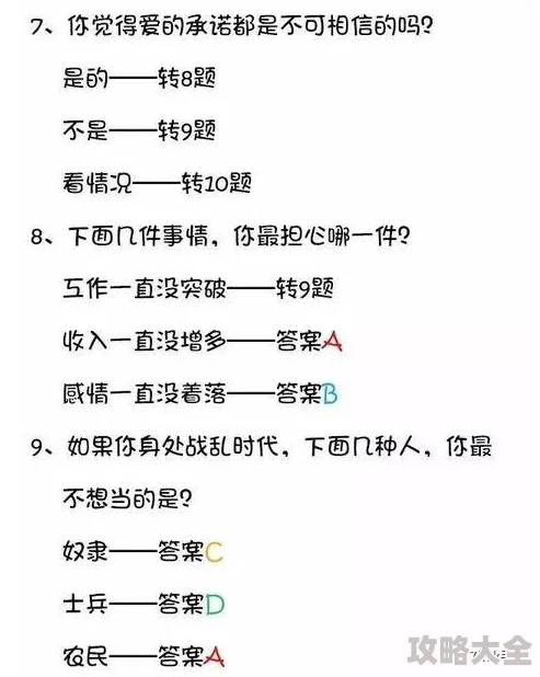 看着我是怎么c你的原标题曝光请勿传播违者必究