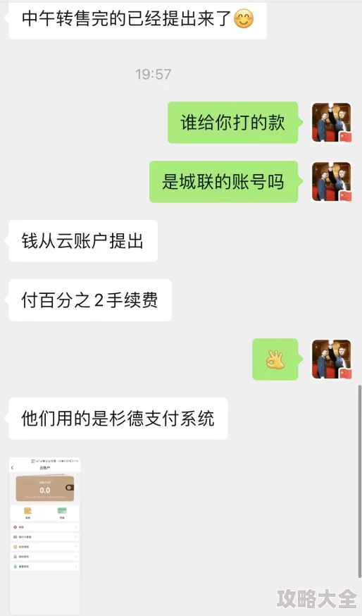 黄黄的网站在线观看涉嫌传播非法色情内容已被举报至相关部门