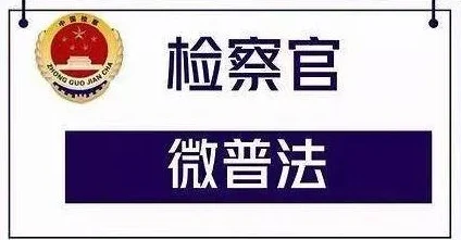 黄网站ww警惕该网站传播非法色情内容涉嫌违法犯罪请勿访问