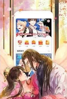 羞羞漫免费漫画入口页面弹窗秋蝉涉嫌传播不良信息，请用户谨慎访问