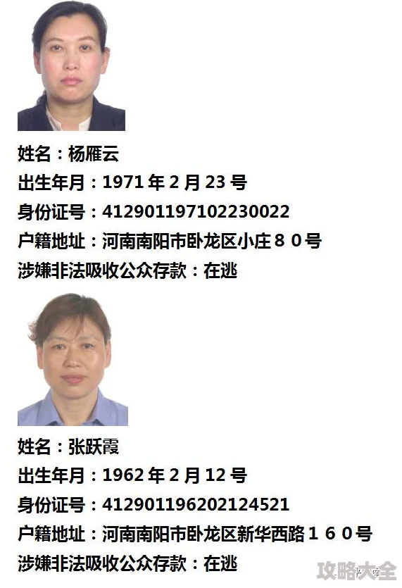 老司机福利在线播放涉嫌传播非法内容已被举报