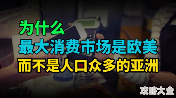 欧美午夜精品久久久久久浪潮部分内容可能涉及低俗信息，未成年人请勿访问