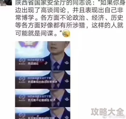 大学生粉嫩无套流白浆嗯啊原标题曝光者已向网警举报此视频涉及未成年人