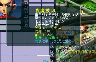 逃脱3v1道具全新地图上线追捕与逃生更刺激