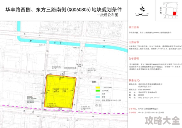 女人与公拘交酡全过程i原标题内容有害已被举报并曝光