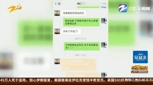 两个领导在车里吃我奶H视频资源已删除敬请期待其他精彩内容