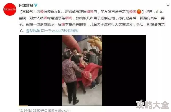 久久精品视频大全内容低俗画质模糊浪费时间